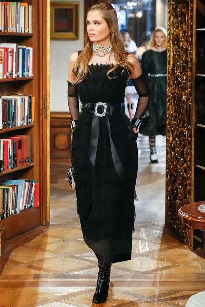 Look 83